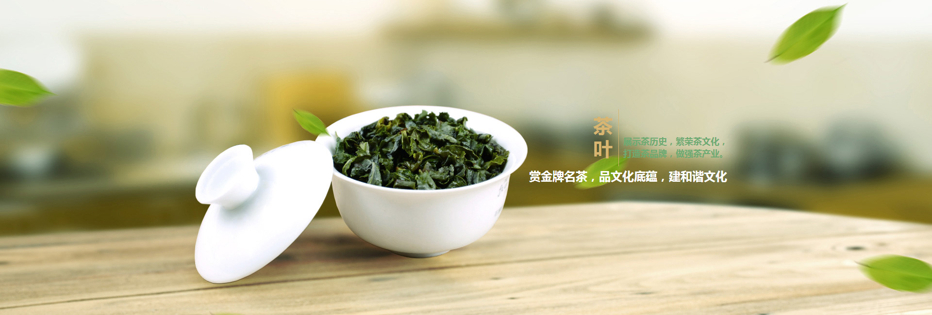则普乡